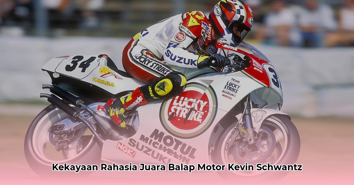 kevin schwantz net worth